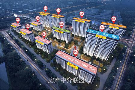 宏龙佳苑2室1厅1卫43万78.26m2普装出售